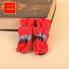 4pcs Dog Shoes; Large Pet Waterproof Chihuahua Anti-slip Boots Puppy Socks Botas S/M/L/XL